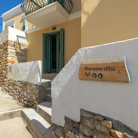 Blue Wave גנאדי